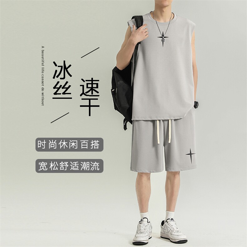 无袖t恤夏季冰丝篮球运动服短袖短裤休闲背心套装TZ86-特批68，男装休闲套装，星座718