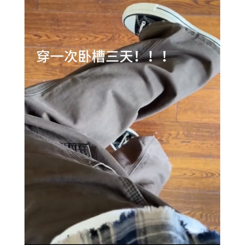 美式复古美拉德咖啡色牛仔裤男女宽松直筒cleanfit长裤子,男装牛仔裤,星座1007（原301D）