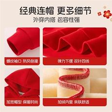 1506-1/T套装918R1/P43女童套装卫衣裤子保装红色儿童拜年服套装，男装休闲套装，星座1506-1