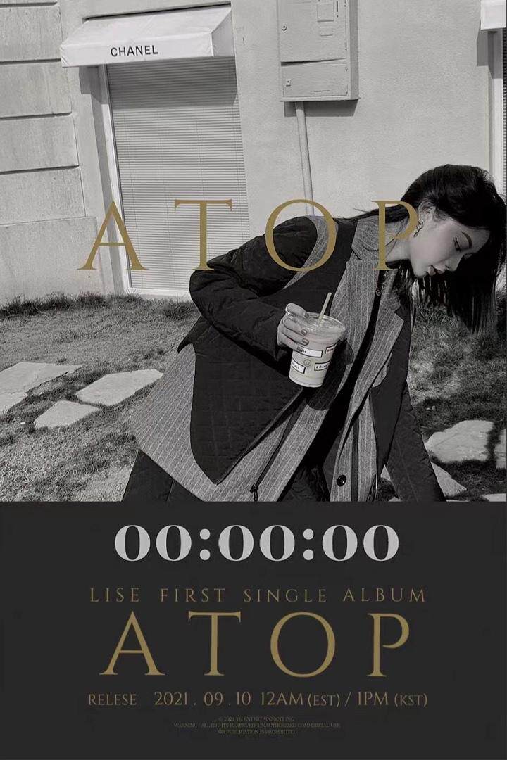 ATOP.LADY ATOPLADY128816