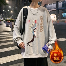 浅灰色加绒款