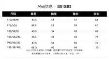 2021长袖男圆领秋季薄款休闲高档卫衣中年男打底衫ASD680069-P115，男装卫衣，电商B212（原钱塘6029）