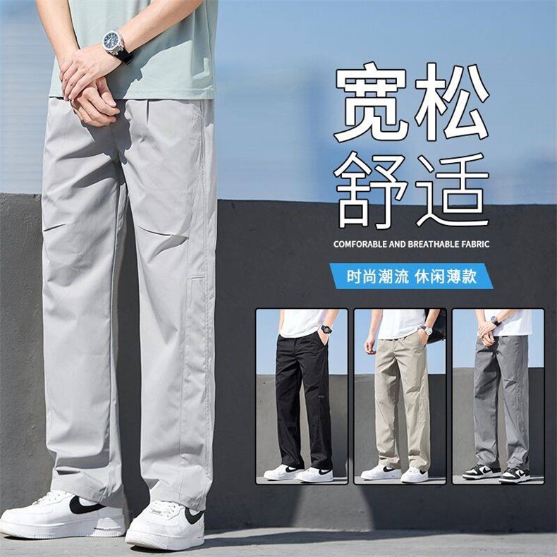 休闲裤男款春季2025宽松直筒商务休闲西裤长裤子男yK08-p40四季款,男装休闲裤,星座224-1