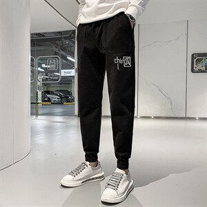 休闲裤男秋冬季红同款哈伦裤韩版潮流刺绣束脚长裤子图片