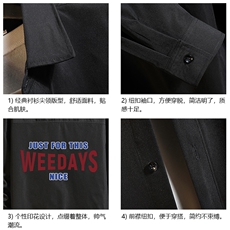 CS15113-P38长袖衬衫男士大码宽松衬衣男寸衫男寸衣，男装衬衫，电商A040A