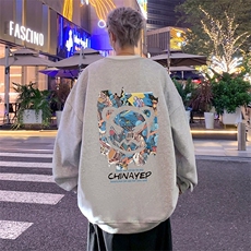 浅灰色