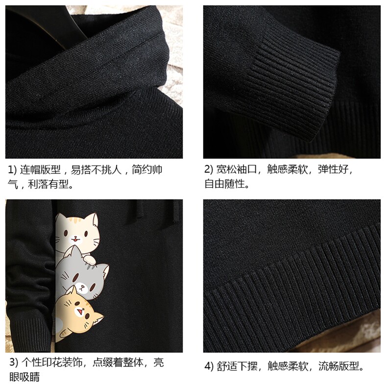 LM68164-P58加绒款-P68连帽毛衣男大码带帽针织衫男毛线衣砖墙,男装针织衫/毛衣,电商A040A