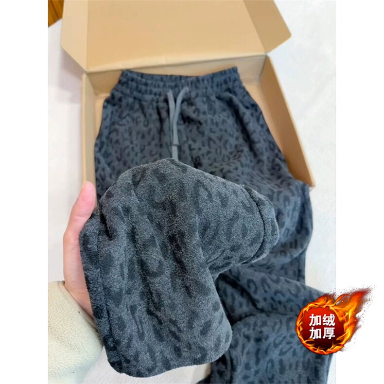 网图有货豹纹宽松显瘦百搭加绒休闲裤男女A1173-常规P55加绒P60,男装卫衣,星座1505