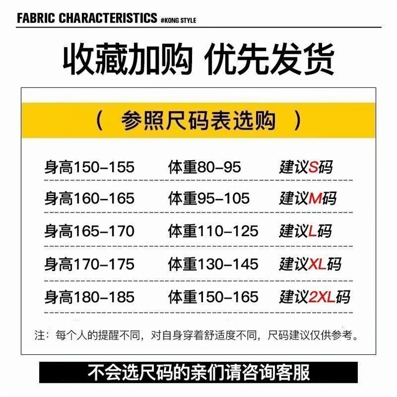 M255-P58拼色开衫毛衣男秋季外穿美式复古针织衫春秋款慵懒,男装针织衫/毛衣,电商B323A