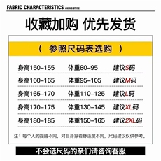 M255-P58拼色开衫毛衣男秋季外穿美式复古针织衫春秋款慵懒，男装针织衫/毛衣，电商B323A