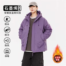 冲锋衣情侣户外登山服石墨烯发热内胆登山服滑雪加厚棉衣J90A-P60，男装夹克，星座1402-1