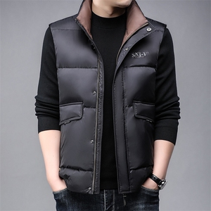 B89499锦纶精品面料男装羽绒服90鸭绒男士马甲休闲主推款
