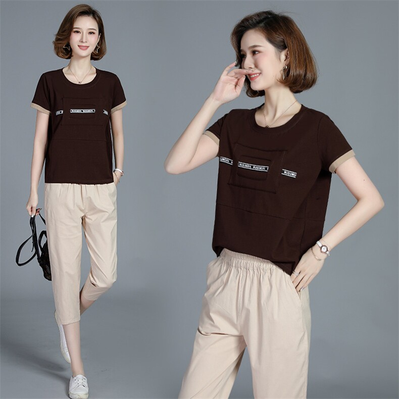 2021年夏季舒适修身纯色气质都市韩版简约宽松显瘦两件套装，女装套装/套裙，依恋蒂丝