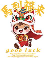 马年烫画更新一米起出可来图定制2025年春季白墨烫画彩色不开裂，周边，花可