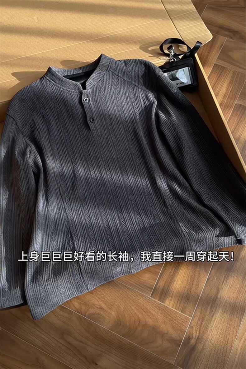 2026春季新款港风切片大码肌理感立领T恤M-5XHT26182-特P30,男装T恤,电商A022