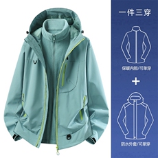 山系冲锋衣三合一男外套女春秋潮牌户外登山休闲防水夹克，男装夹克，星座1210-1