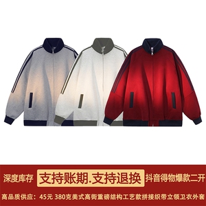 抖音得物高品质 美式高街重磅结构设计拼接织带立领卫衣外套 CM42图片