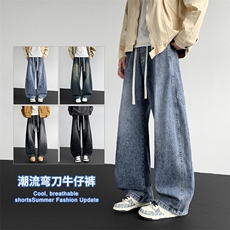 新款阔腿橡胶弯刀牛仔裤秋季新款潮牌宽松水洗休闲长裤子7460-P48，男装牛仔裤，星座1006-1