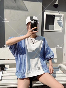 2172#王炸款 三色两码,其它,一杭