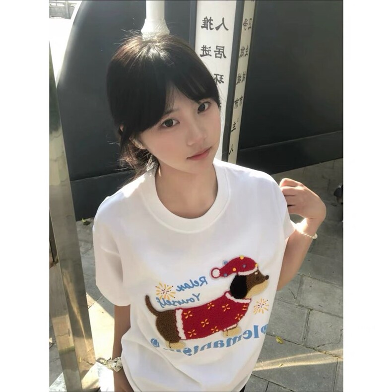 小狗刺绣纯棉短袖ZX0184-P35,男装T恤,星座313A(原308A-2)