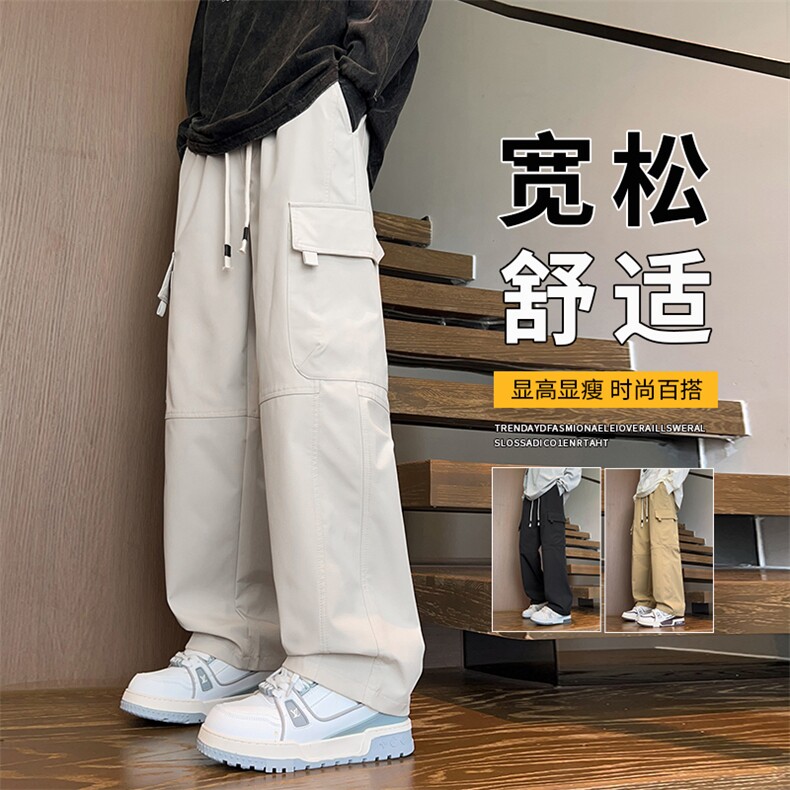 秋季男生高街工装裤户外防水工装裤休闲直筒裤图片