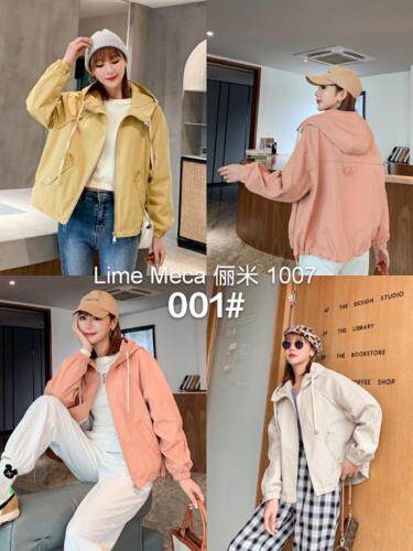 Lime meca 俪米 LIMEMECALM107391