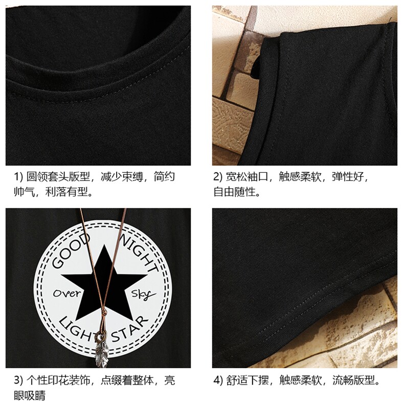 BX25008-P20港风运动汗背心男大码汗衫男无袖T恤男砖墙挂拍,男装T恤,电商A040A