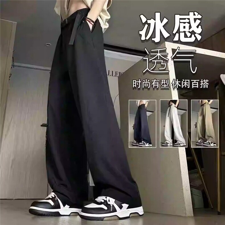 网图 抖音品质 夏季凉感休闲长裤 K283 P28图片