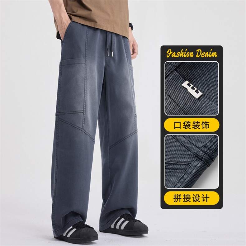 美式渐变工装休闲裤男士2026春季宽松直筒阔腿百搭长裤Z2606-P55,男装工装外套,星座509