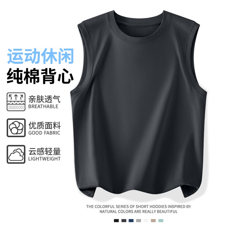 2025年夏季薄款日常套头吸湿透气圆领纯棉背心100精梳棉,男装背心/马甲,初己品牌服饰全品类供货
