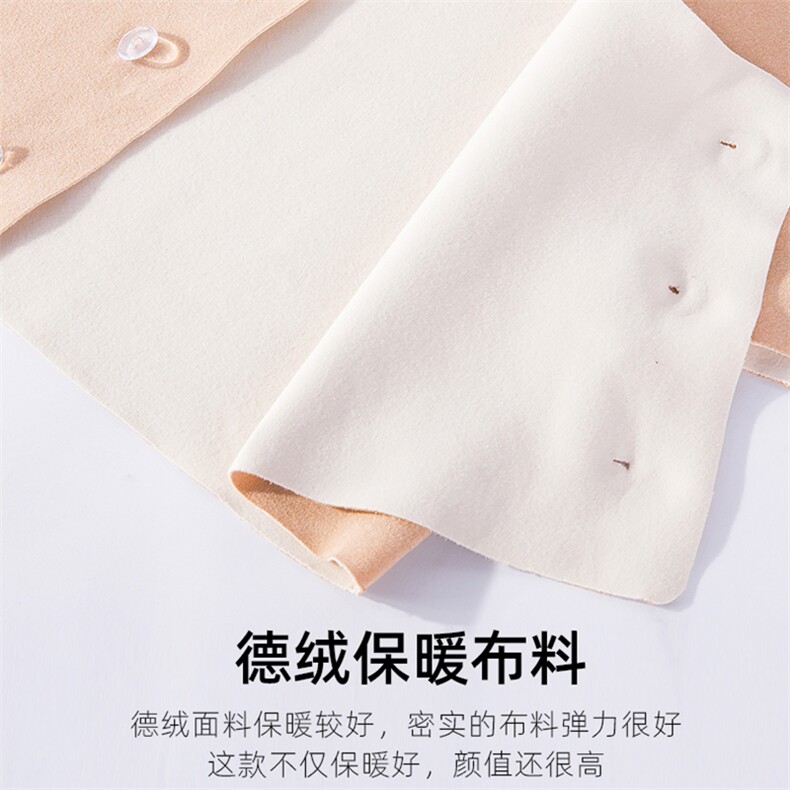 德绒护肩男女马甲背心护肩膀颈椎坎肩春夏,饰品周边,晨宏羊绒
