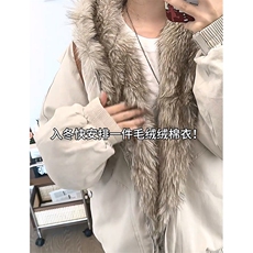 现货高品质美式高街冬季重磅硬挺短款座山雕毛领棉衣男女加厚外套，男装棉衣，电商A486
