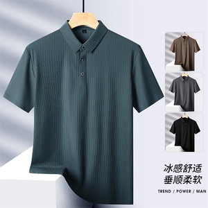 夏季新款无痕短袖Polo衫冰丝锦氨T恤HS1165-P38图片