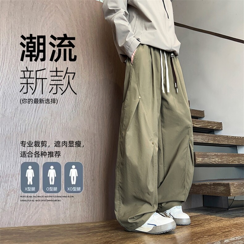 春季现货男女同款直筒休闲裤DSA157B-K2601-P47图片