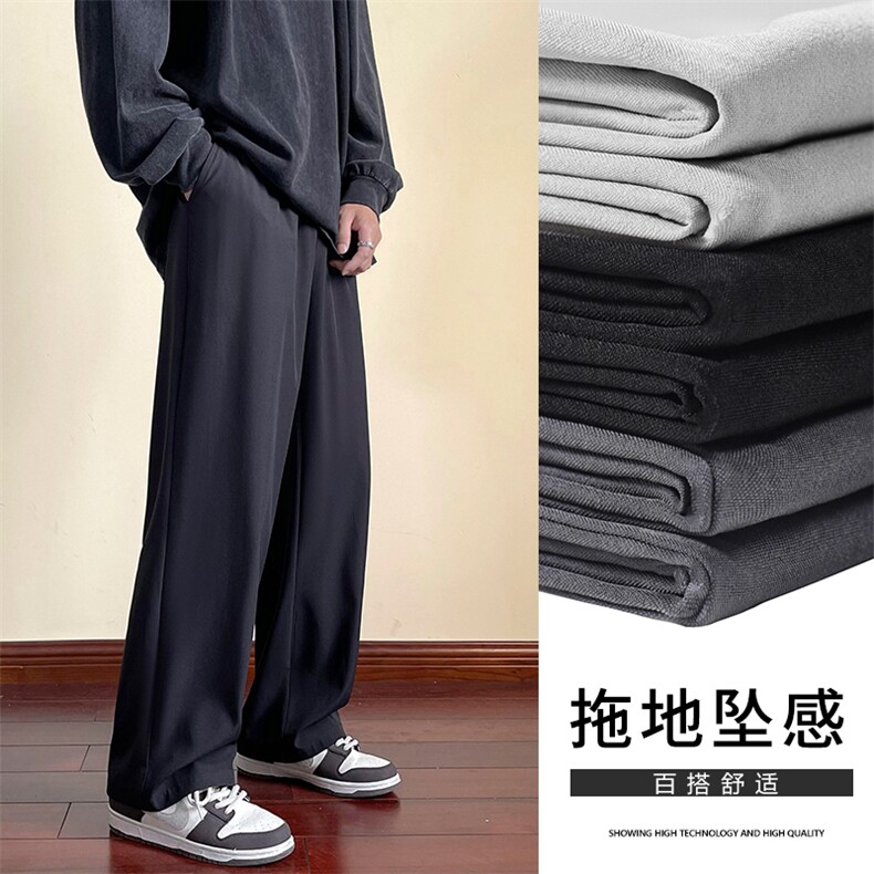宽松直筒裤子男/女2023冬季潮牌休闲长裤1228特批25,男装休闲裤,星座718-1