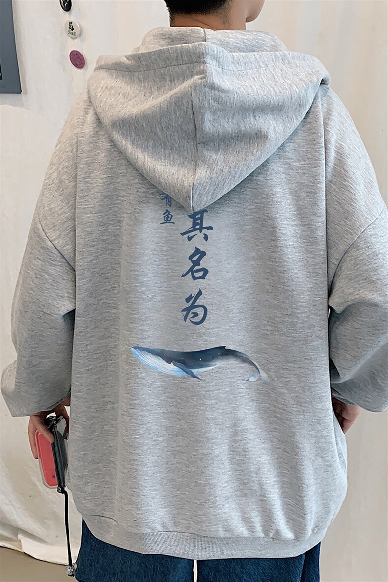 KS21261-P38连帽开衫卫衣男运动外套大码班服,男装卫衣,电商A040