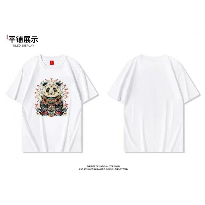 M494-P35刺绣款短袖t恤夏季宽松潮流ins情侣款上衣,男装T恤,星座617A-1（原B318A）