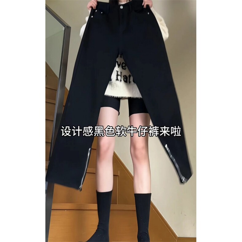 欧美江浙沪开叉拉链牛仔裤hiphop修身美式vibe裤子微喇裤GJ87P50,男装牛仔裤,电商D256-1(原A064-1)