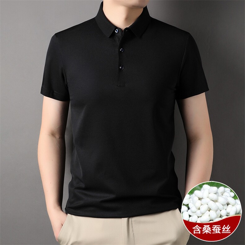 DX7109钱塘2020-3夏季新款纯色男士翻领短袖上衣P29图片