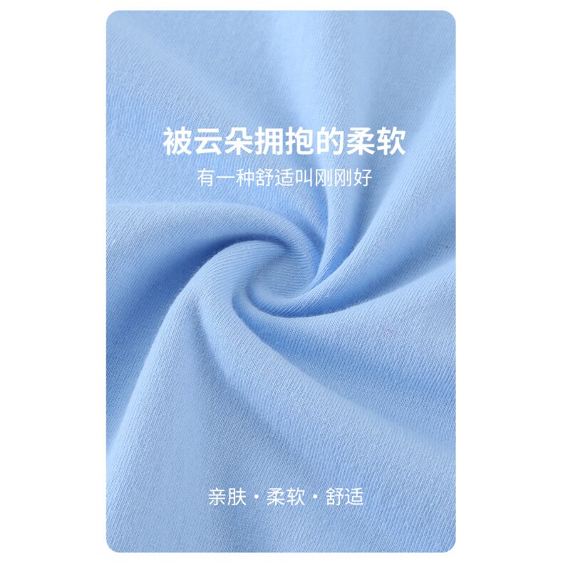 180克纯棉微落肩男T恤女宽松情侣短袖纯色圆领精品白坯图片