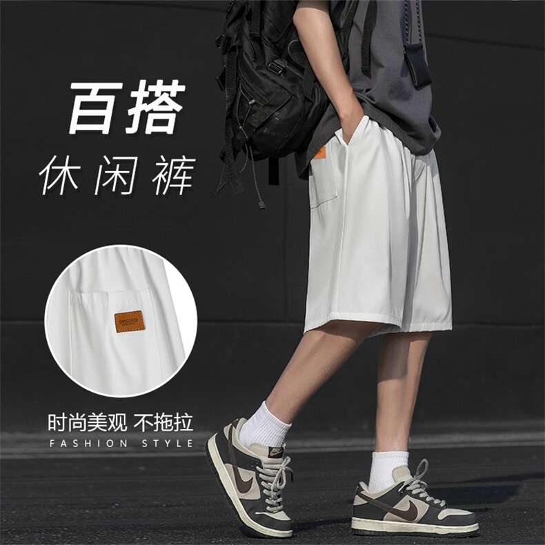 2024夏季冰丝潮牌运动百搭薄款速干痞帅男生五分裤子DK509-特批17图片