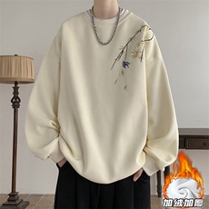 杏色加绒