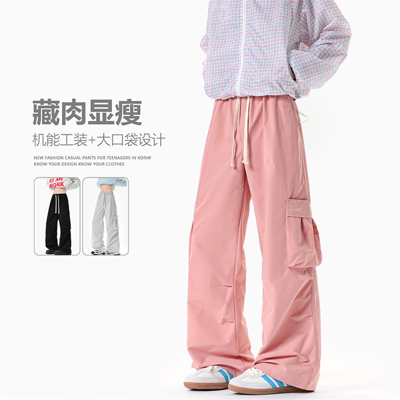 直筒冲锋裤子男秋季新款2025美式褶皱伞兵工装裤-A1203TP38控68,男装休闲裤,电商B241