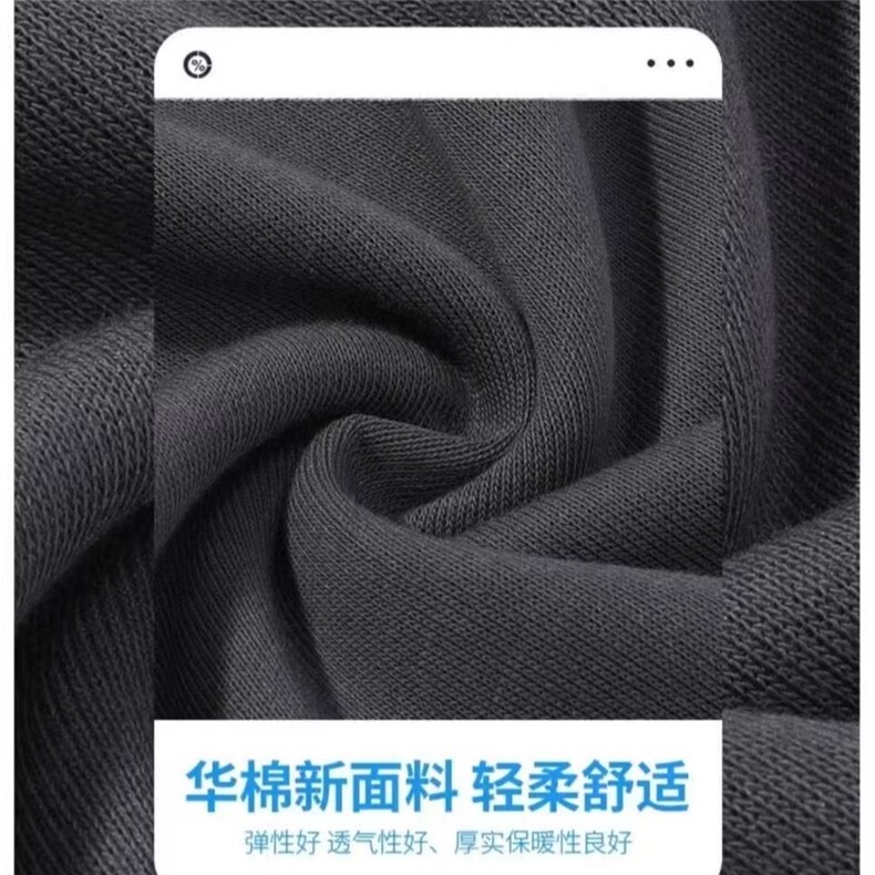 运动外套华棉宽松立领开衫卫衣男春秋款薄款无帽夹克上衣潮流,男装夹克,星座1210-1