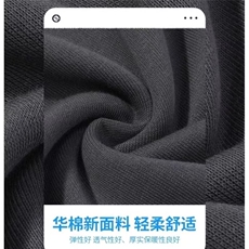 运动外套华棉宽松立领开衫卫衣男春秋款薄款无帽夹克上衣潮流，男装夹克，星座1210-1