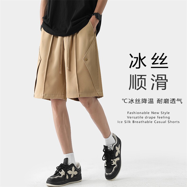 特P30无差价大码冰丝凉感阔腿西装短裤男透气显瘦垂感五分裤DK21图片
