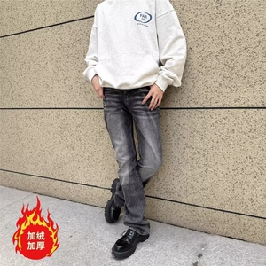 美式复古闪电裂纹牛仔裤加绒加厚直筒裤拖地阔腿裤K8002-P52网图图片