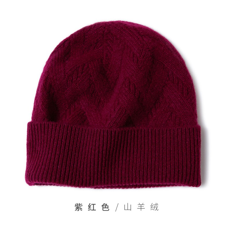 简约时尚百搭高级感休闲针织帽子,饰品帽子,远腾羊绒