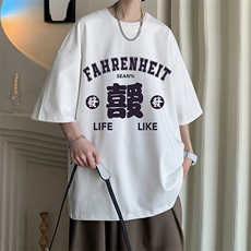wassuphappy短袖t恤男夏季宽松潮流体恤青少年情侣款百搭打底衫，男装T恤，电商A040