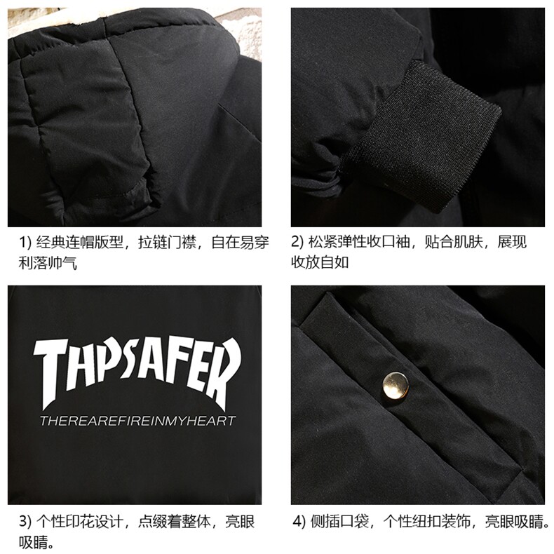 MY16007-P100加厚加绒连帽衣男大码服男面包服男砖墙挂拍,男装棉衣,电商A040A